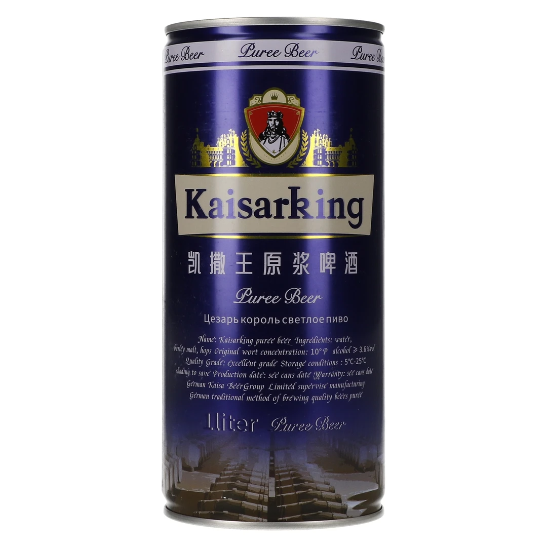 KAISARKING/凯撒王原浆1升