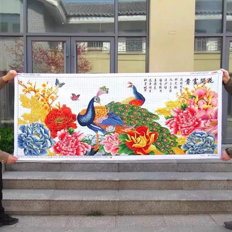 纯手工绣好的十字绣成品22350花开富贵孔雀客厅挂画