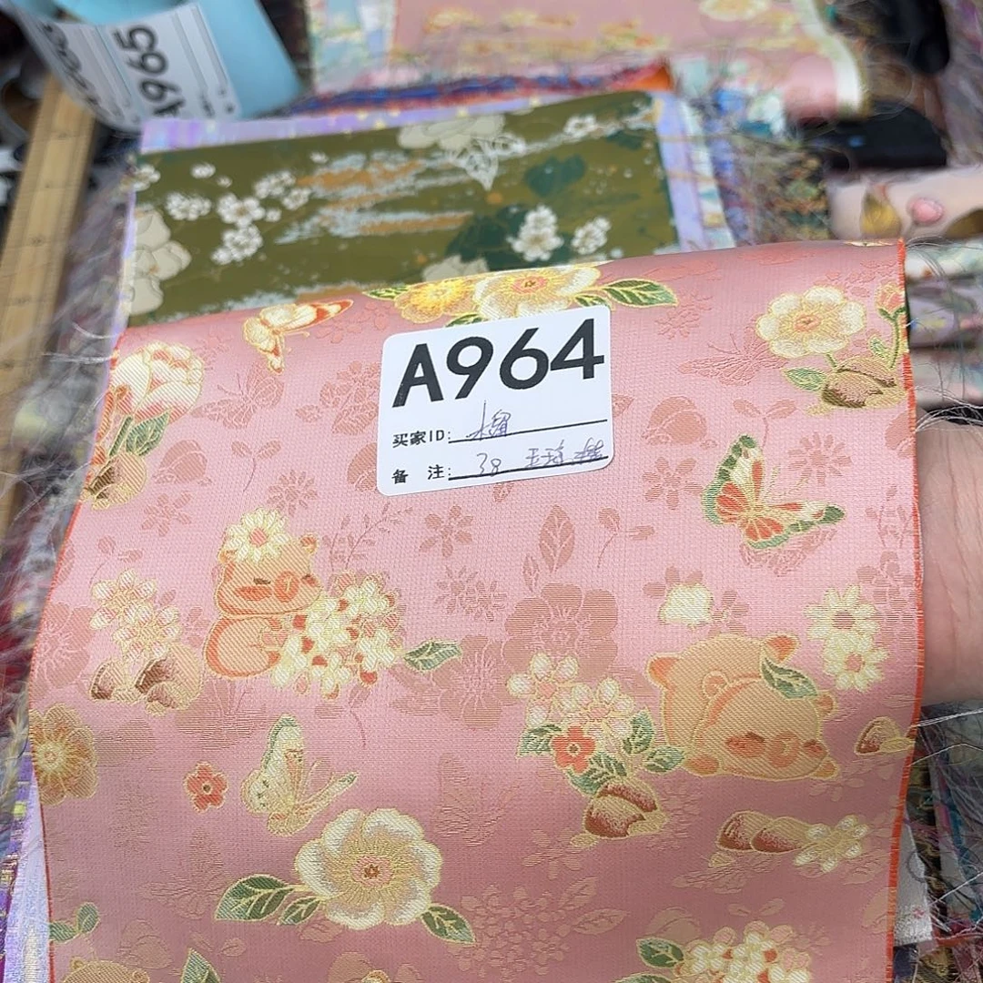 榴***主宋锦964#ttttttttttttttt