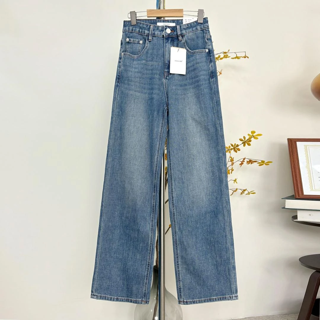 珠珠【395】代83MWMA 森调系列灰标四面弹窄版阔腿直筒牛仔拖地裤~