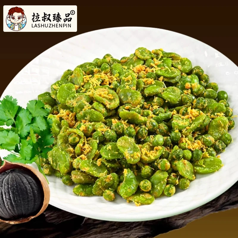 【顺德拉叔臻品】精选肉松黑金蒜香菜味翡翠豆 500g