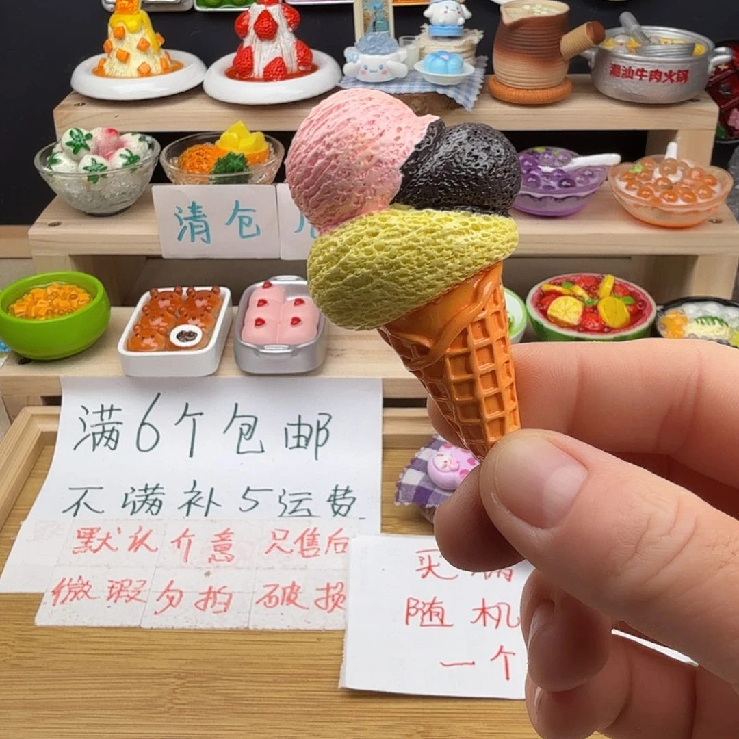 树脂食玩冰箱贴 凭开箱视频售后