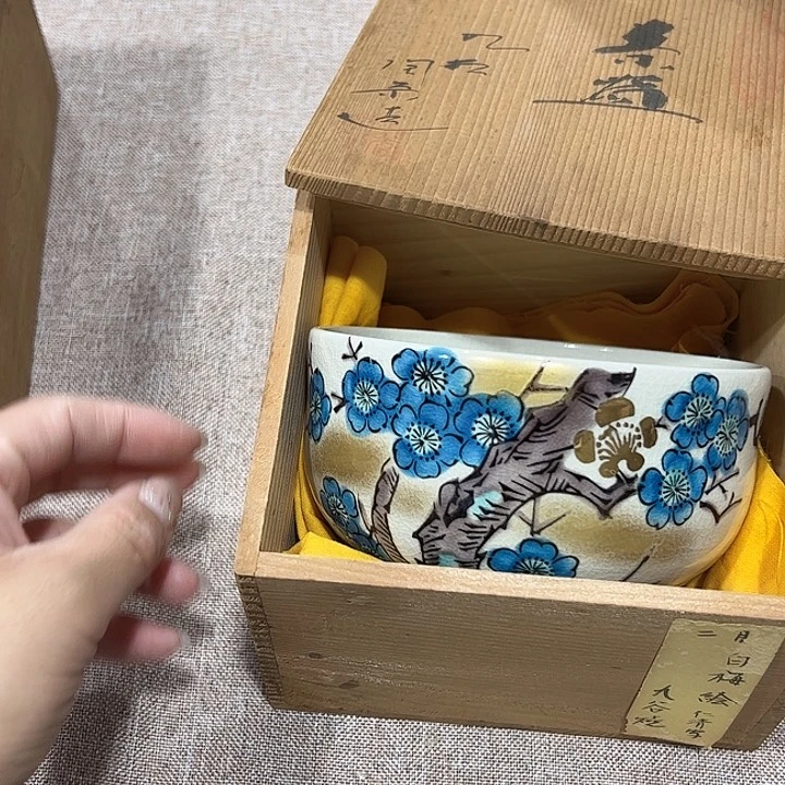 锦***户新亿阁杂项默认微瑕