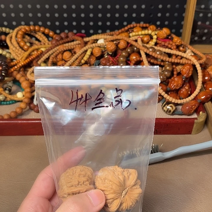 吊坠文玩核桃核桃一对
