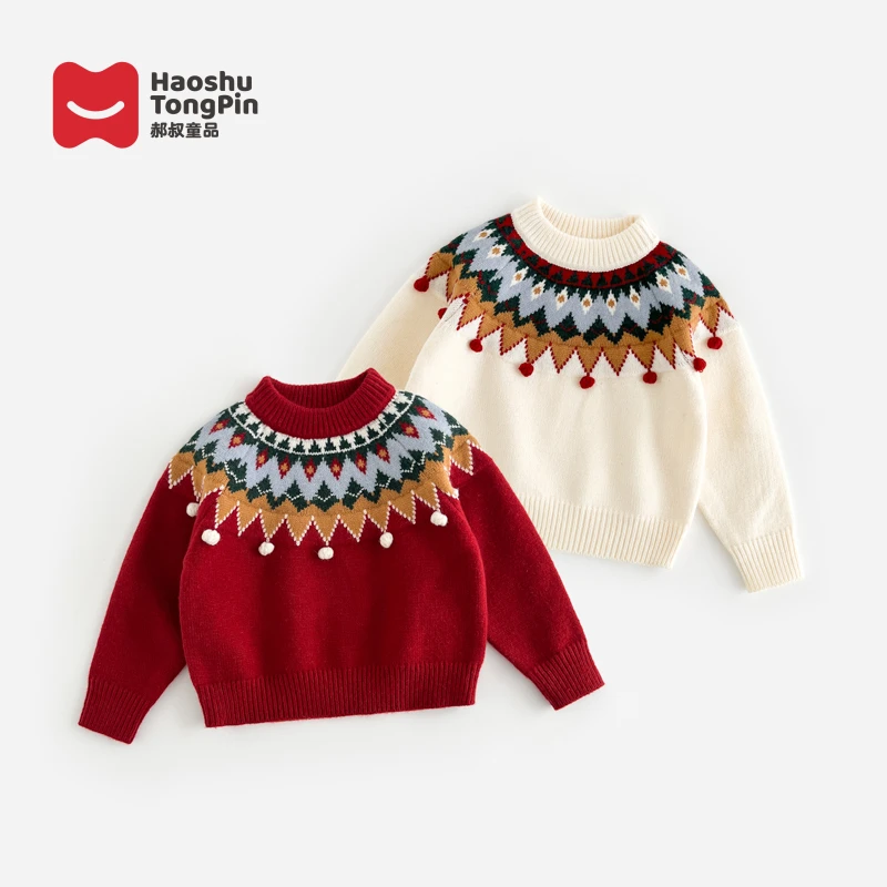 【加厚】郝叔童品冬季新款2025时尚女童韩版百搭高货毛衣潮kkHS5413