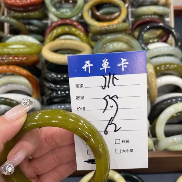 未镶嵌蛇纹石玉手镯