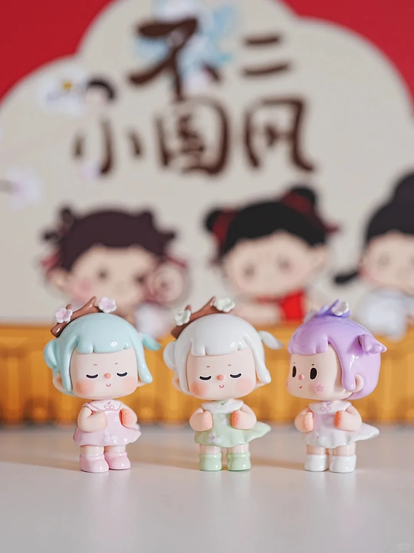 （代拆）不二小国风系列萌粒盲盒盲袋