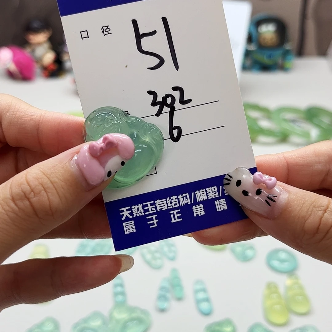 前***夜蛇纹石玉未镶嵌吊坠