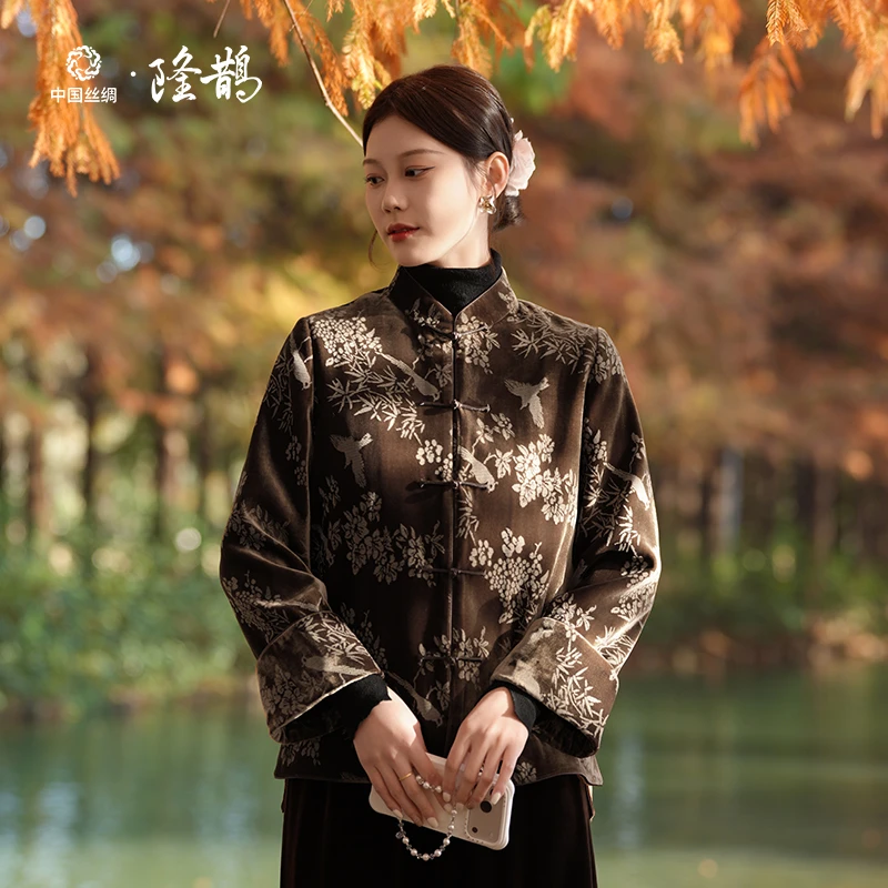 中国丝绸隆鹊『暗香疏影』丝绒上衣新中式时尚休闲复古百搭秋冬女款