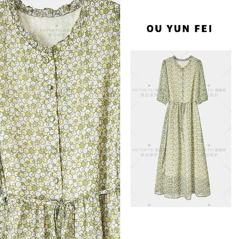 长裙印花夏季显瘦系带连衣裙减龄夏装气质女装HY2089