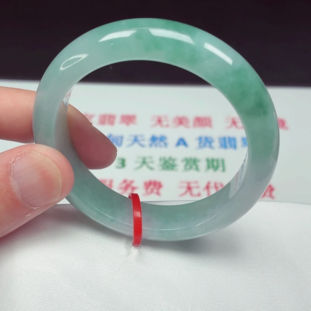 翡翠未镶嵌手镯53圈