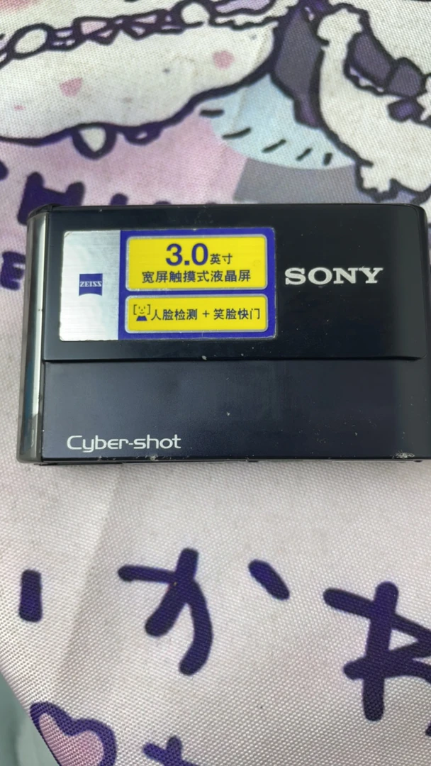 9新 Sony/索尼 t70 800万像素 4倍光学变焦 好看复古风 功能正常