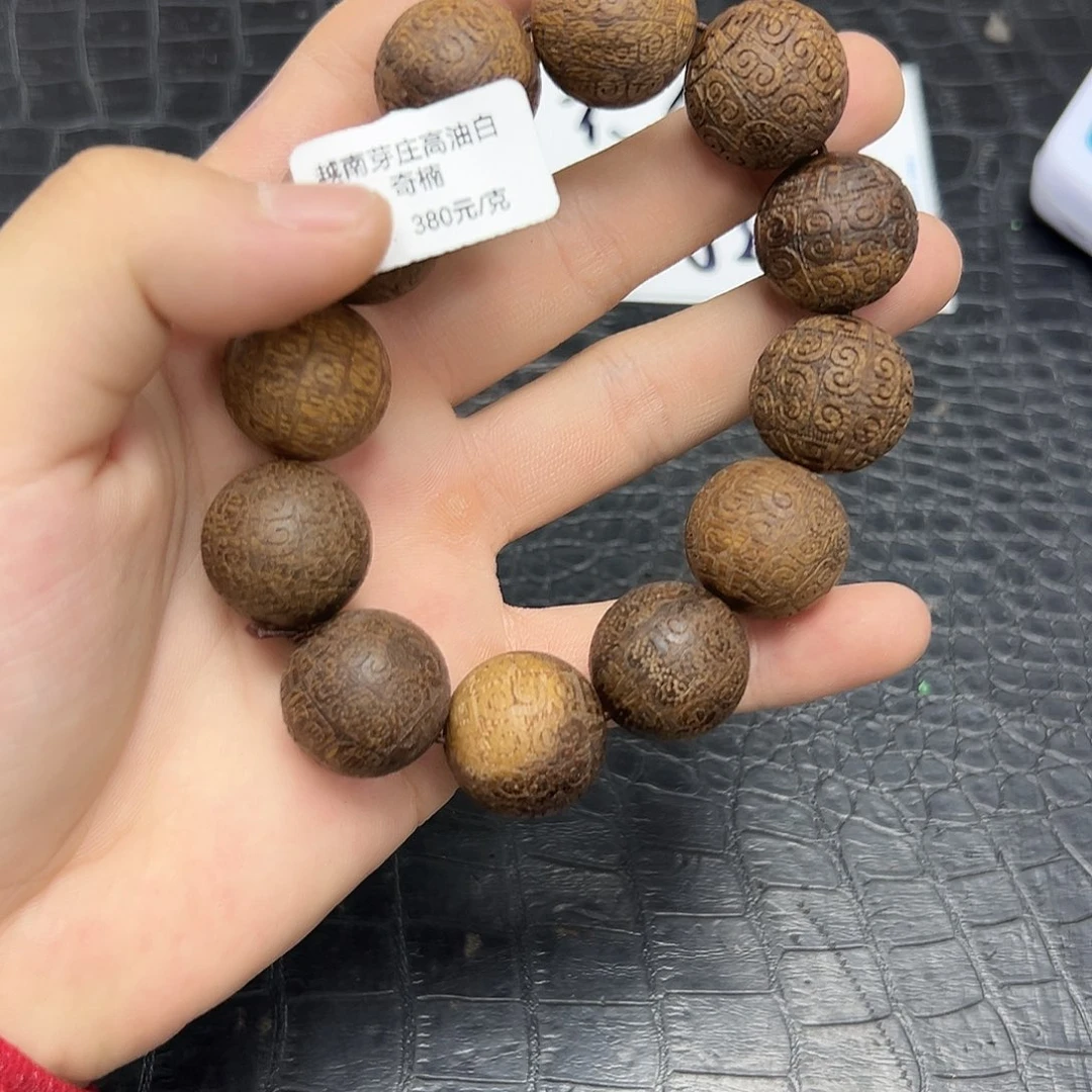 降真香手串/手链11越南20mm