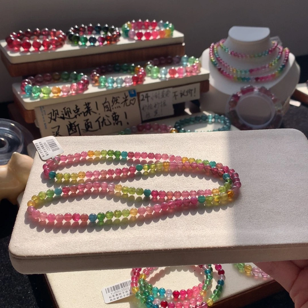 碧玺手绳未镶嵌不退换
