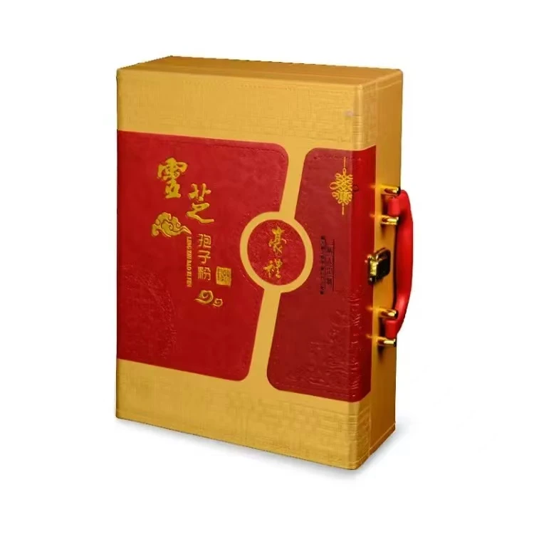 兰总专属[试吃50g]尊礼灵芝孢子粉