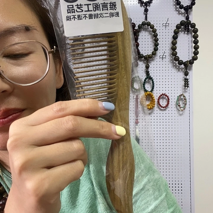 山***祥大果紫檀（缅甸花梨）296