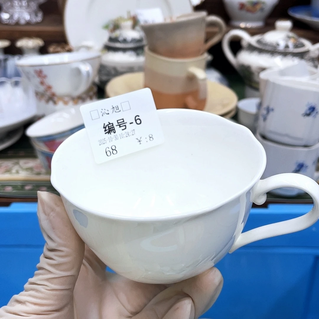 *****鹿屋家的美丽咖啡杯