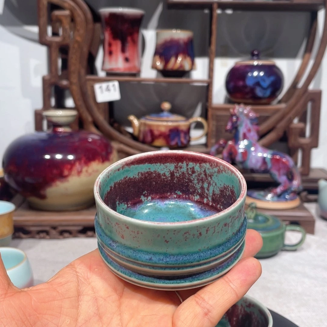 中国神后钧瓷茶器
