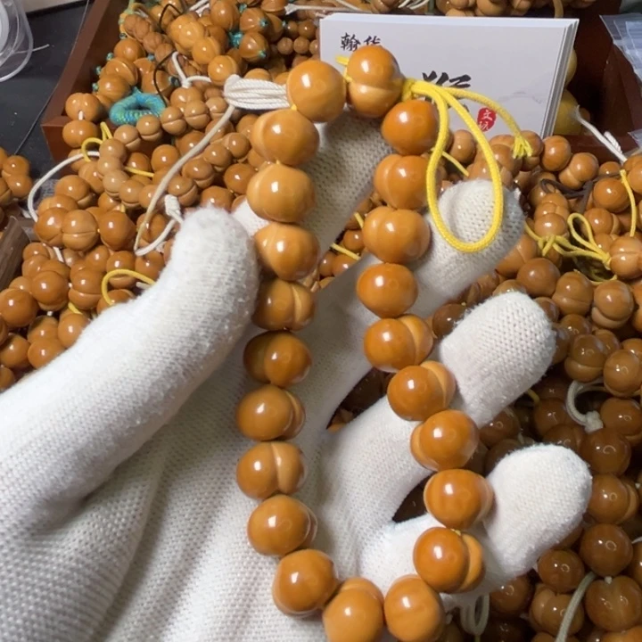 吊坠猴头核桃屁桃14.4