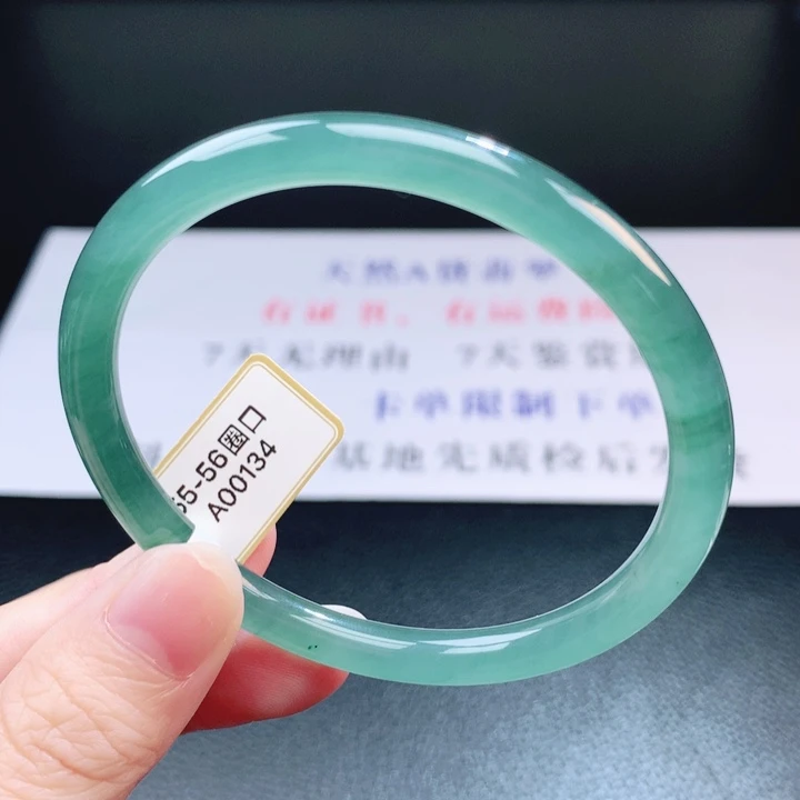 翡翠未镶嵌手镯翡翠手镯25