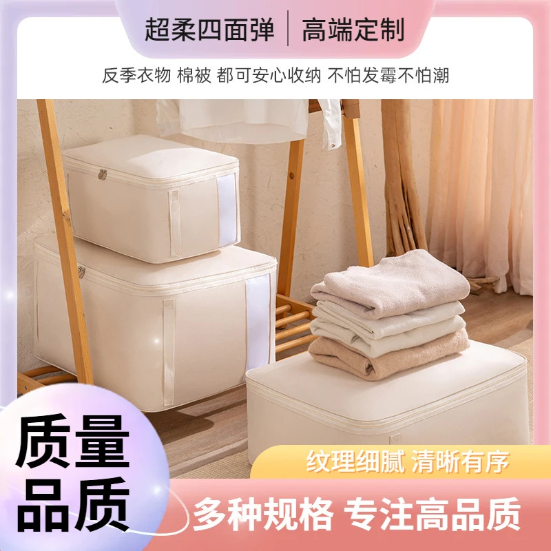 羽绒服收纳袋旅行衣服收纳包手提袋羽绒棉被压缩排气袋衣物整理袋