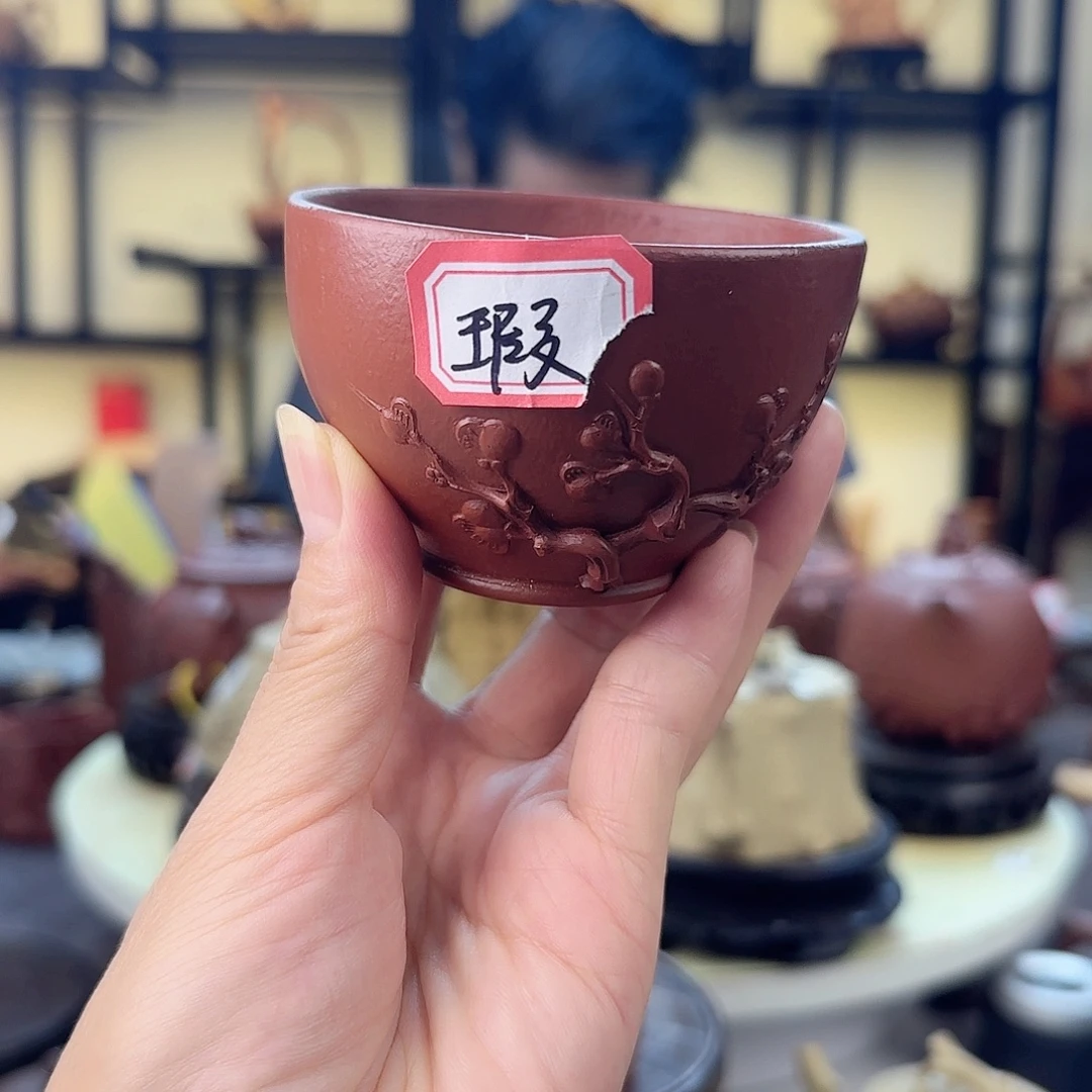 紫砂茶杯正高工王林仙作品