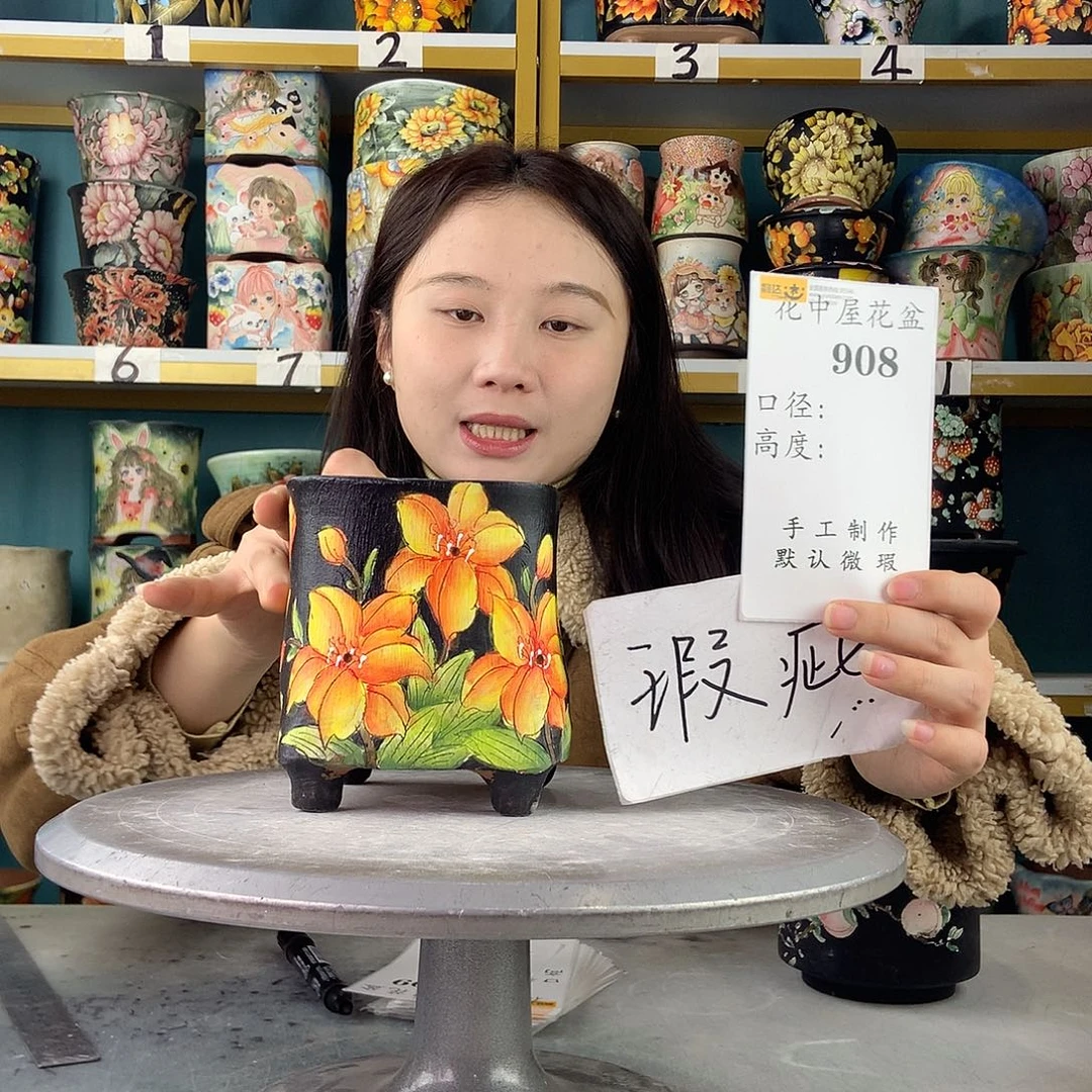 陶景德镇手工花盆908