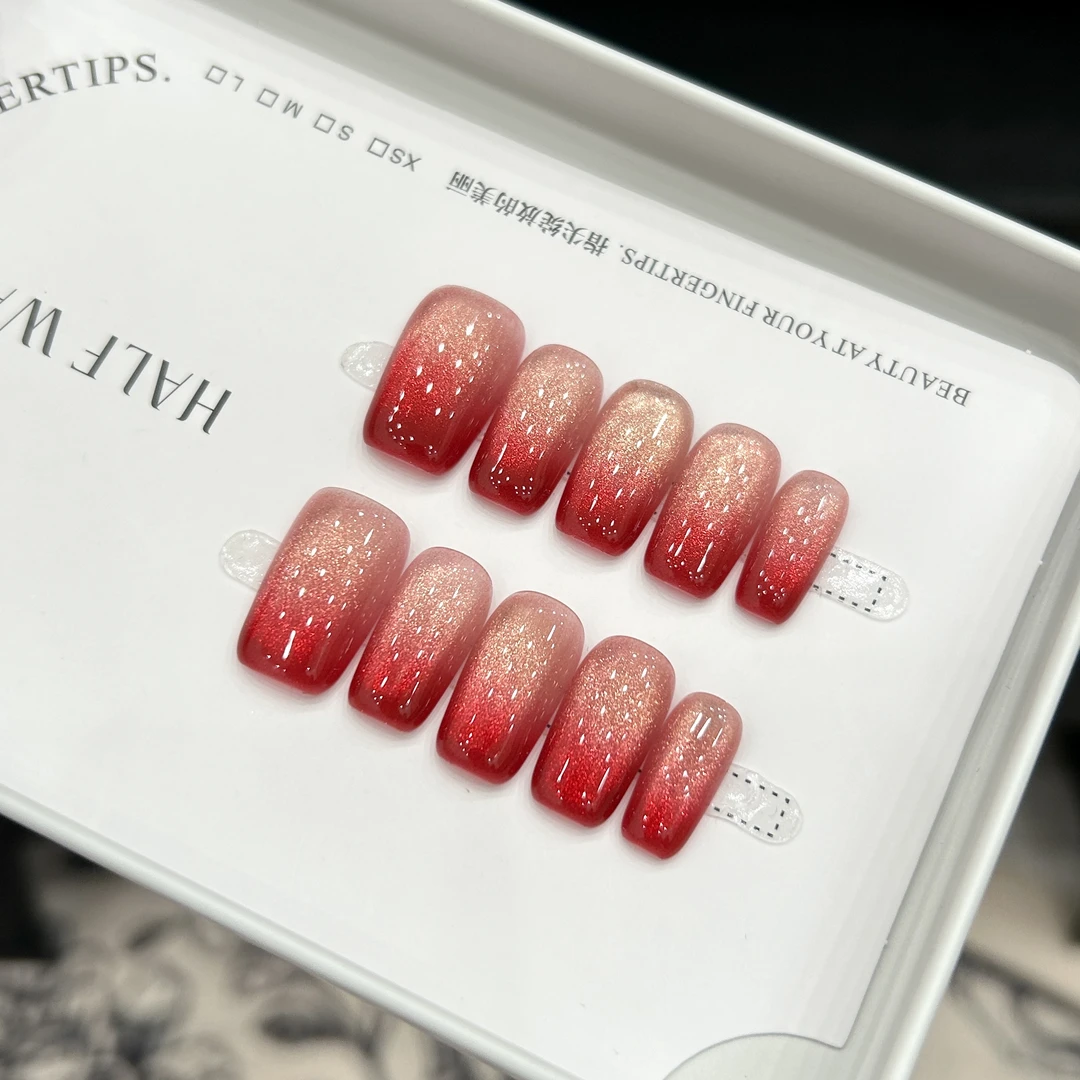 【冰透红提】蓝珊手工穿戴甲冰透感碎闪腮红酒渍红茶纯欲显白猫眼