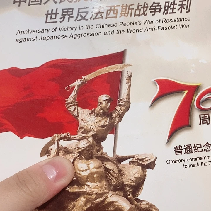 抗币册指定链接.1FB-无四七