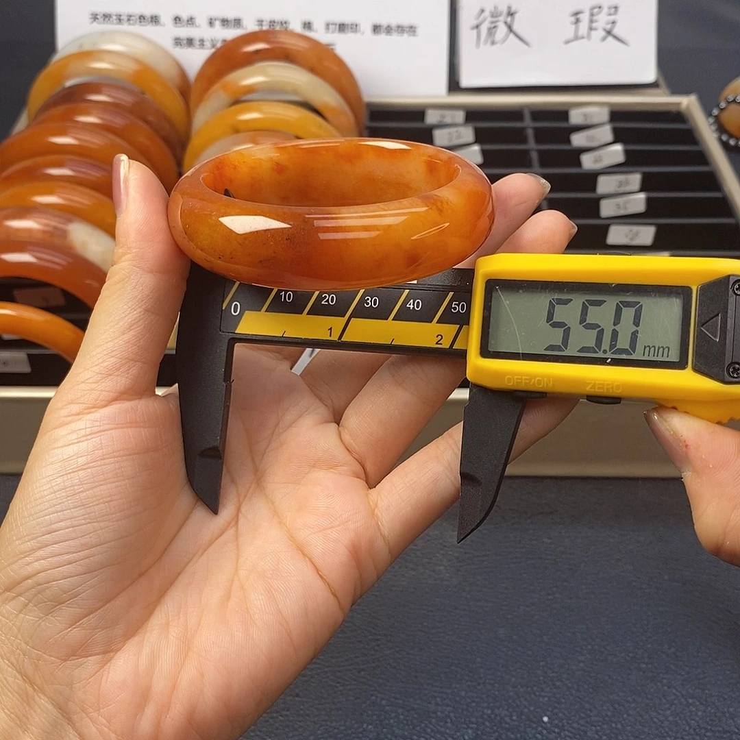 未镶嵌石英质玉（黄龙玉）手镯20号茄子山金沙老油红如血黄龙