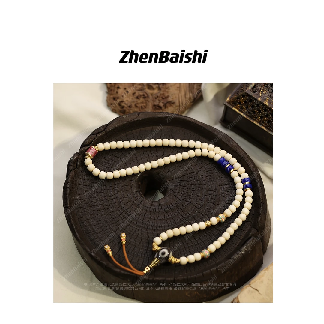 合金仿水晶项链 项链高级感小众设计复古颈链男女配饰【20033】