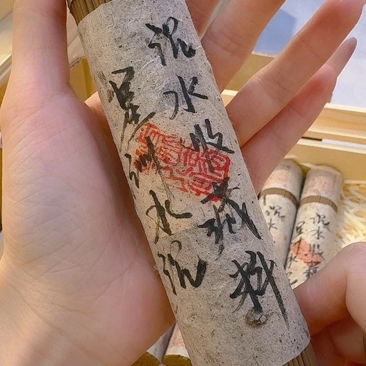 玲珑香阁闪购专用链接