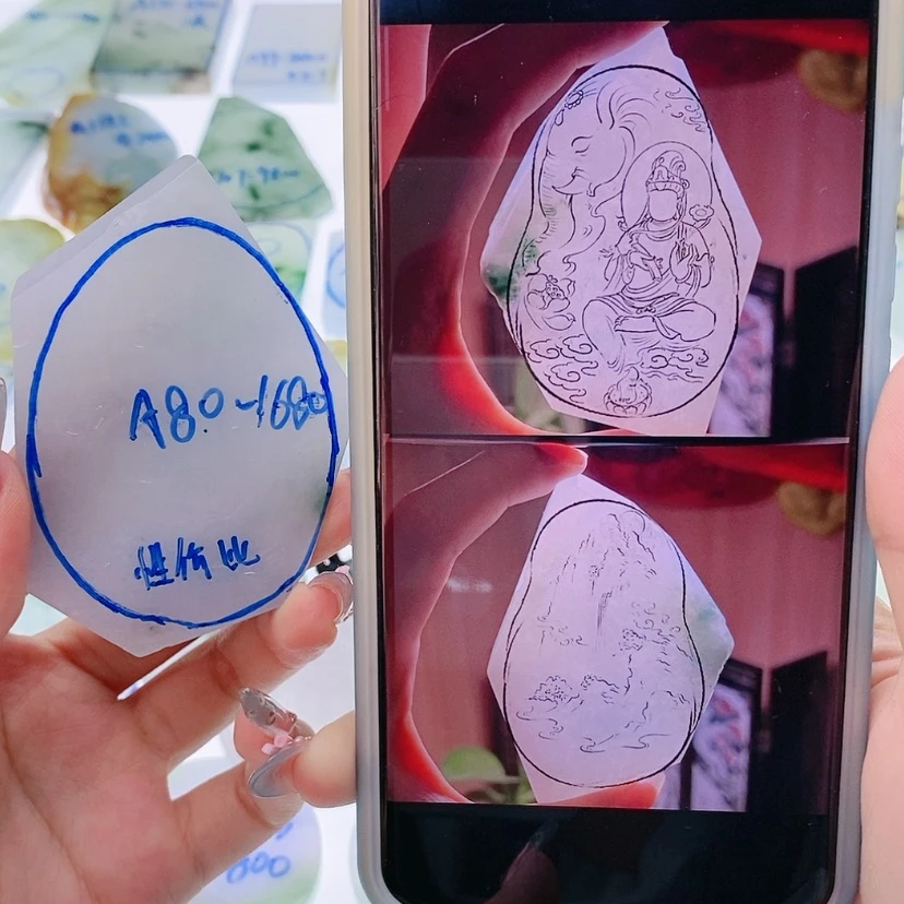 【闪购商品】未镶嵌定制翡翠