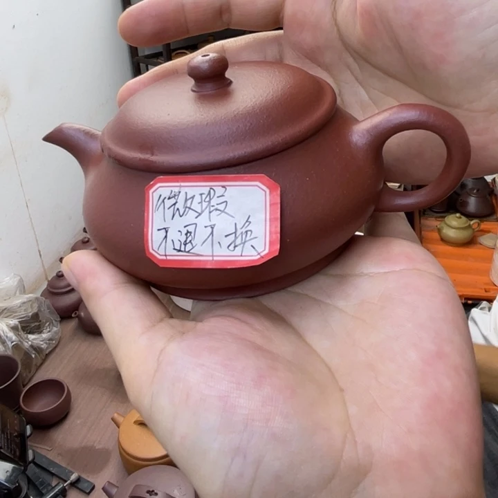 猪***仔紫砂茶壶微瑕明炉容量180毫升