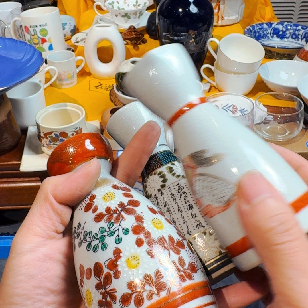 *****默认微瑕不退不换