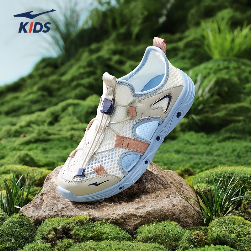 鸿星尔克征途|童鞋男童运动夏季儿童包头凉鞋大童框子鞋沙滩鞋子
