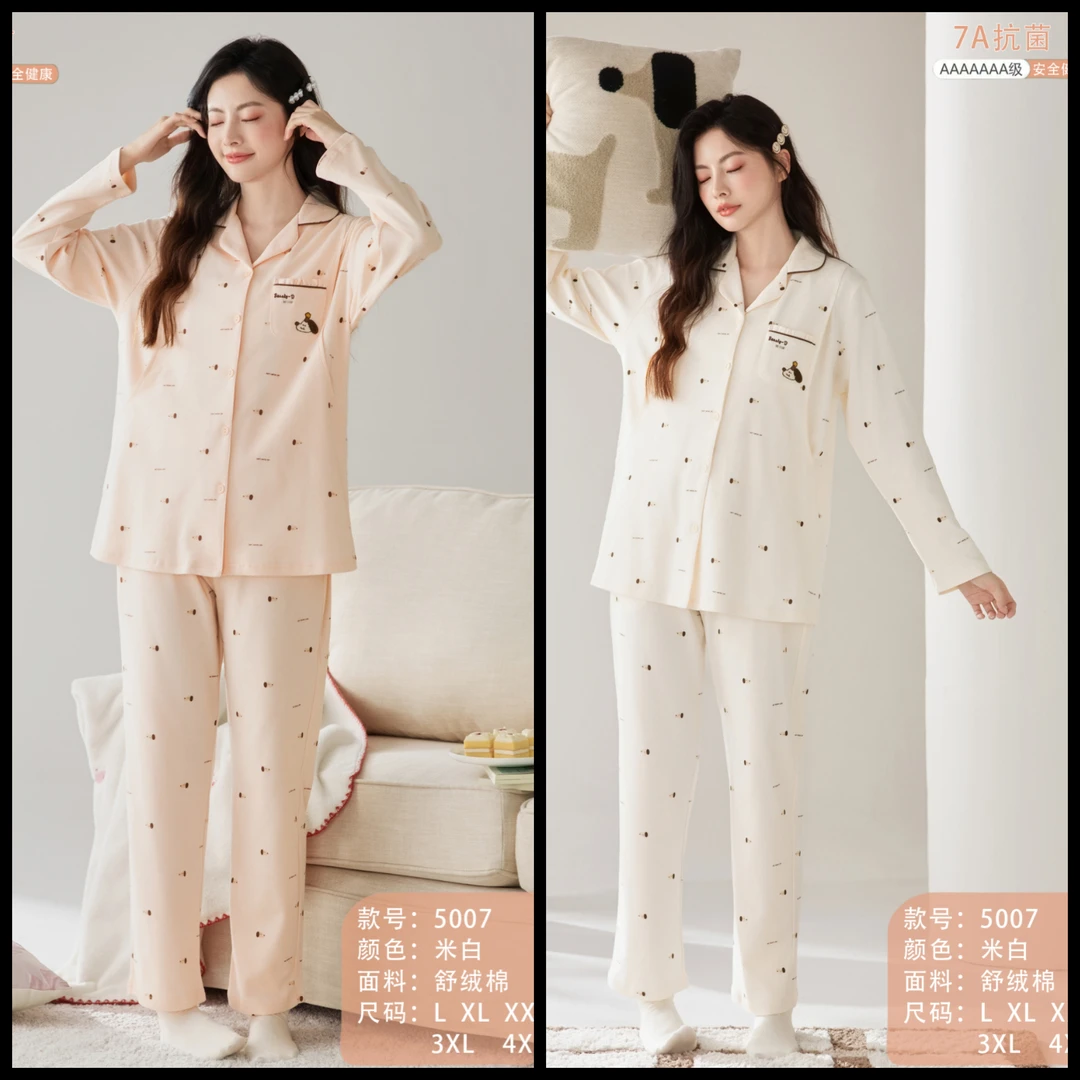 5007 四季棉7A抗菌纯棉产后哺乳月子服孕妇睡衣透气家居服喂奶
