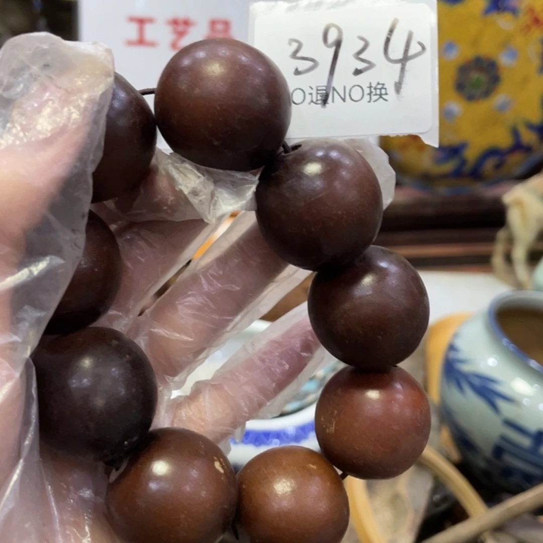 遇***见其他3934号工艺品