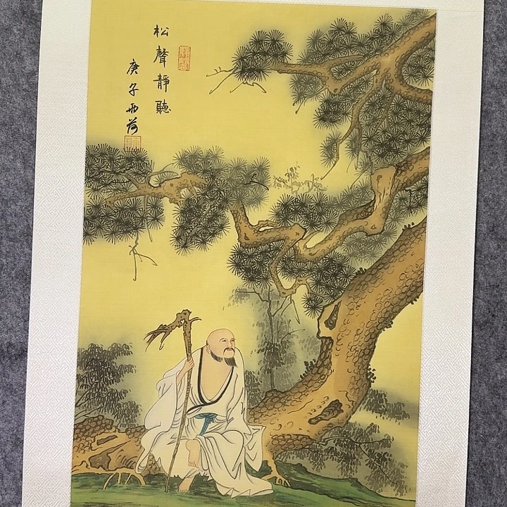 国画雨荷老师书画作品