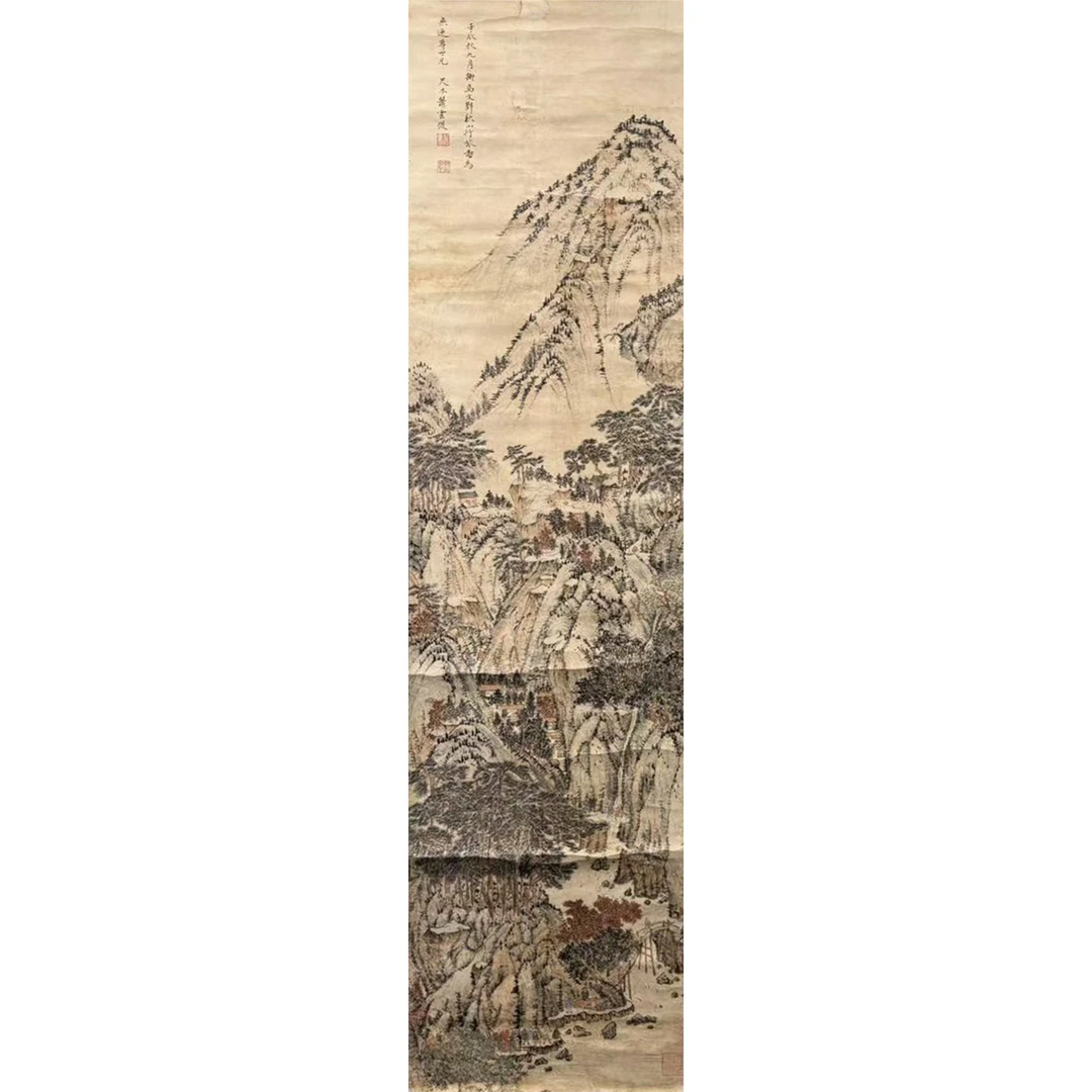 萧云从 1652年作 拟马琬《秋山行旅图》 立轴 134×33cm约4平尺；