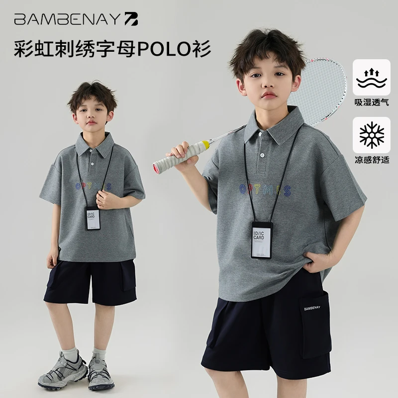 现货 班贝纳【彩色字母polo衫】男童休闲短袖半袖夏款儿童C2713