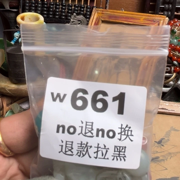 香***独瓷片啊啊啊啊。661