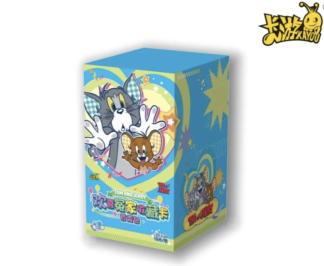 【爆炸浮浮】猫和老鼠欢10米包喜冤家迷你百变包收藏卡【代拆】