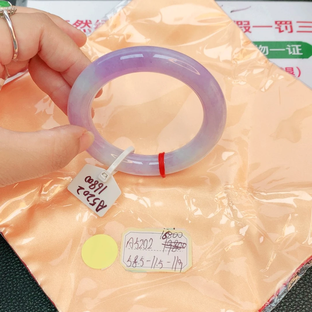 翡翠手镯未镶嵌缅甸翡翠