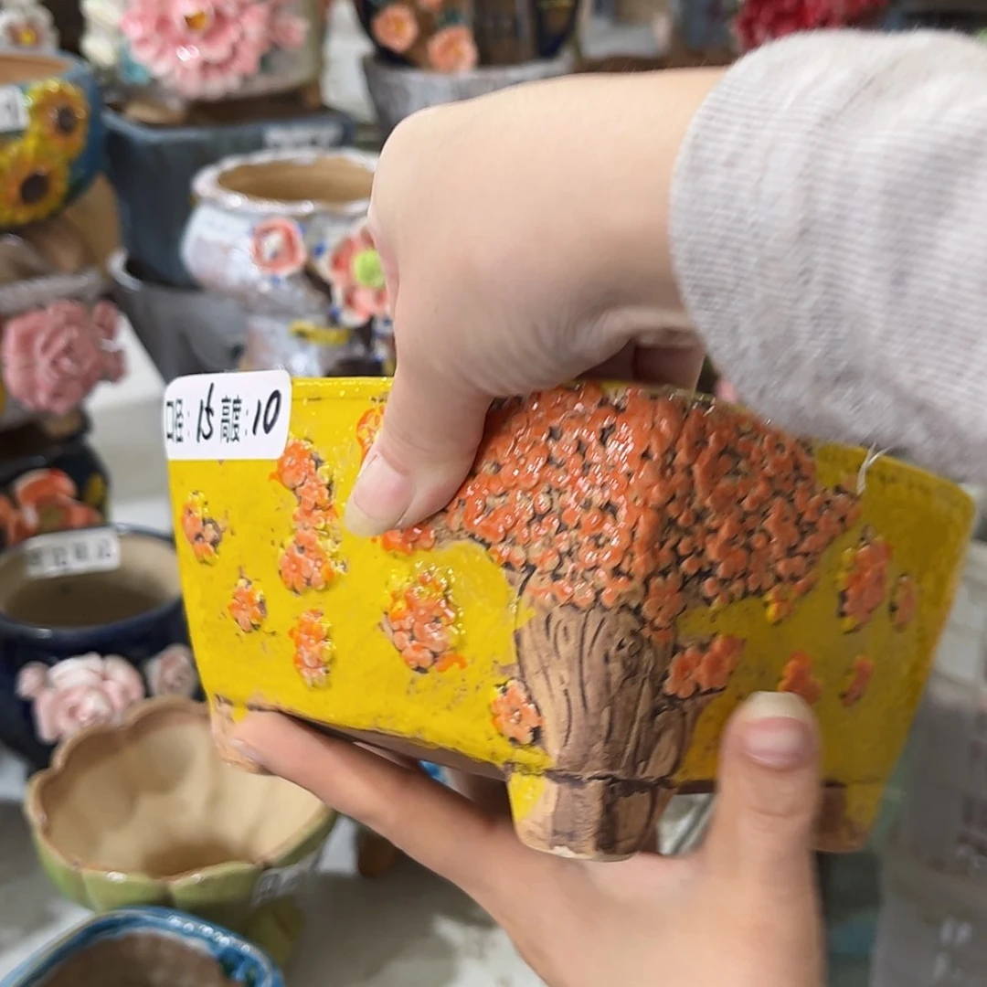 【闪购商品】满18.8米包邮发货