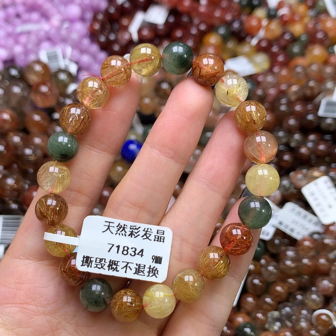 水晶手链未镶嵌，