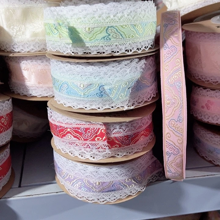 祥云蕾丝边5色各10码材料