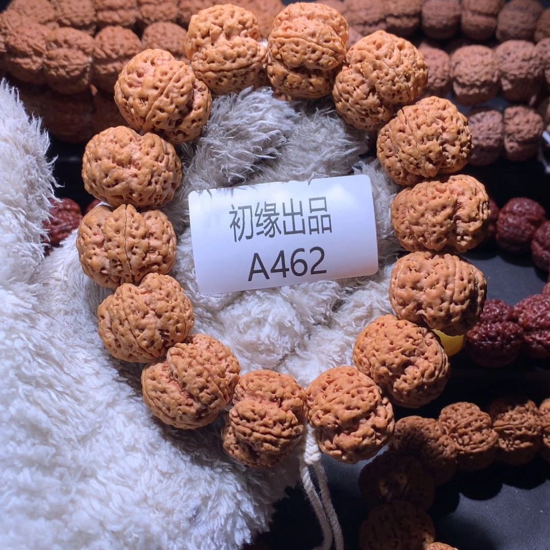 金刚菩提手串心*25尺问鼎梅花定制