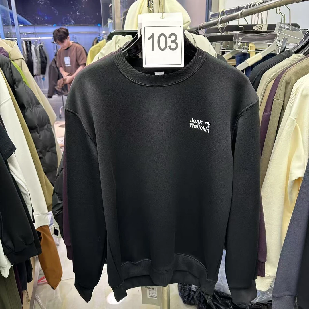 G103#孤品时尚潮流百搭简约休闲卫衣*婷涛