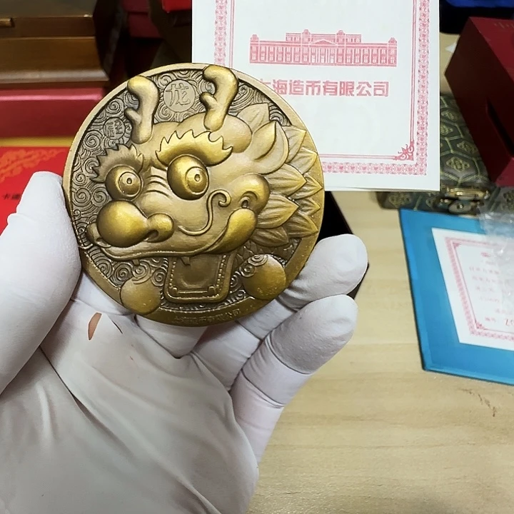 其他普通金属卡通生肖龙铜章